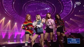 BLACKPINK​ - '휘파람(WHISTLE)' 0904 SBS Inkigayo