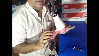 How to Repair Hair Dryer at Home? Very Easy.