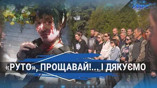 Загинула на руках в чоловіка: віддали останню шану Героїні Аллі Пушкарчук