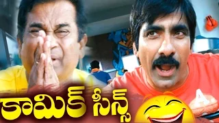 Telugu Comic Scenes - Telugu Back 2 Back Comedy Scenes - Vol 6