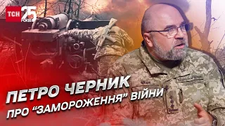 “Росія потрапила у геополітичну пастку!” Чи зможе Путін “заморозити” війну? | Петро Черник