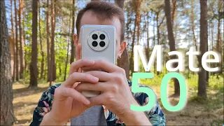 HUAWEI  Mate 50 ФОТО ДОМИНАТОР