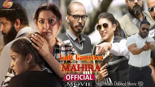 MAHIRA  Hindi Dubbed Movie Trailer || Virginia, Raj B Shetty