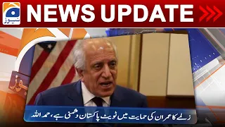 Geo News Updates 4:30 PM | 𝐙𝐚𝐥𝐦𝐚𝐲 𝐊𝐡𝐚𝐥𝐢𝐥𝐳𝐚𝐝 - 𝐈𝐦𝐫𝐚𝐧 𝐊𝐡𝐚𝐧 | 22 March 2023