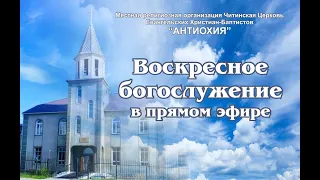 Трофимов Евгений - Самоизоляция (5.04.2020)