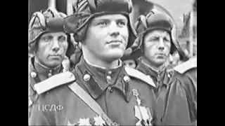 Soviet Army Victory Parade 1945 Парад Победы