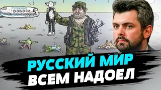 На оккупированных территориях россияне издеваются над украинцами — Антон Дробович