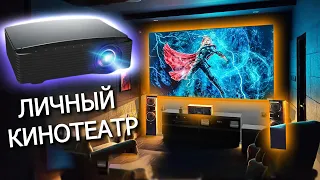 13000 рублей за Домашний КИНОТЕАТР! AAO YG650 Лучший Full HD Проектор с aliexpress