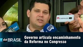 Governo articula encaminhamento da Reforma da Previdência no Congresso | SBT Brasil (22/02/19)