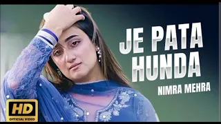 Title Song | JE PATA HUNDA | NIMRA MEHRA NEW BEAUTIFUL SONG