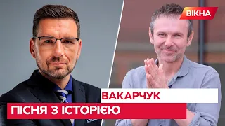 🔥 КВІТИ МІННИХ ЗОН — новий хіт Океану Ельзи не лише запалює серця, але й допомагає армії!