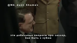 Не поверите, но эндодонтия. Шедевр.