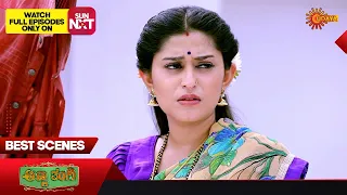Anna Thangi - Best Scenes | 29 Sep 2023 | Kannada Serial | Udaya TV