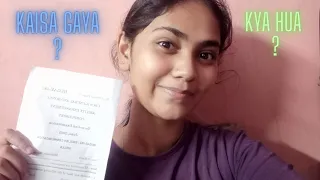 My First Ignou Exam Experience 2022 😅