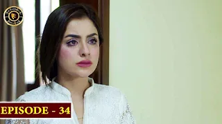 Mein Hari Piya Episode 34 - Top Pakistani Drama