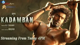 Kadamban | Trailer | Arya, Catherine Tresa | Super Good Films | Streaming Today 4PM