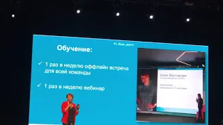 2часть МК «Работа с тёплым кругом» Юлия Жестовских