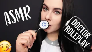 АСМР | Ролевая игра 👩‍⚕️ Вызов врача на дом 💊 Медицинский осмотр ASMR | Doctor Roleplay