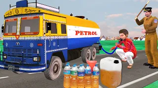 पेट्रोल टैंकर चोर वाला Petrol Tanker Thief Wala Comedy Video