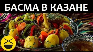 BASMA. Very tasty and simple Uzbek dish.