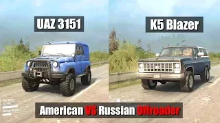 Spintires Mudrunner UAZ 3151 vs Chevy K5 Blazer  | American vs Russian Offroader