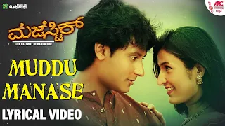 Muddu Manase - : Lyrical Video  | Majestic | Darshan | Rekha | Sadhu Kokila | P P. Unnikrishnan