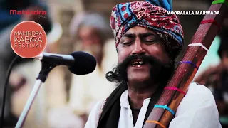 Mooralala Marwada | Main Wari Jaun Re Balihari