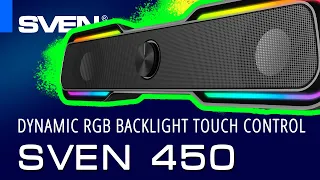 The SVEN 450 mini-soundbar with backlighting and Bluetooth.