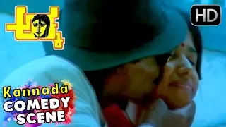 Tennis Krishna And Michel Madhu - Comedy Scenes | Akka - Kannada Movie | Scene 03