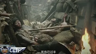 【CLIP】震撼打斗场面！狼兵近战血拼刺刀长矛《#龙之战》/ The War of Loong（刘佩琦 / 曹云金 / 罗昱焜）【1080P Full Movie】