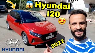 أجي تشوف آخر هيونداي i20 سيارة عصرية زوينة بزاف HYUNDAI I20 2022 REVIEW MAROC