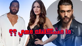 جان يامان يعاتب ديميت اوزدمير بسبب اعلانه ..وما هي مواصفات فتاة احلامه!