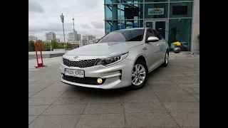 Продажа KIA K5 (Optima) MX 2.0 LPI Luxury 2016/Доставка авто из Кореи/Обзор Газовой К5