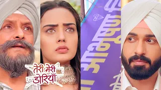 Teri Meri Doriyaann Today Episode Promo 1 | 23rd June 2023| Angad karega Sahiba ko uski Shop wapas