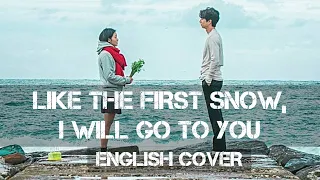 〖AirahTea〗도깨비 Goblin OST - Like The First Snow, I Will Go To You (Piano Ver.) (ENGLISH Cover)