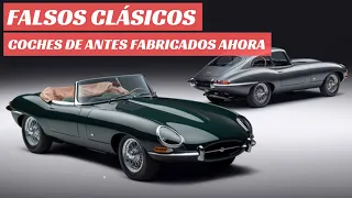 Falsos clásicos: Coches de antes fabricados ahora