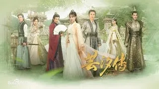 Legend of Yun Xi 15