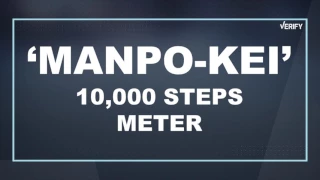 Do I need to walk 10,000 steps every day?