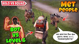 No Armor ❌ Scam Gone Wrong 🤣 Solo vs Squad Challenge In Misty Port 🔥 | Pubg Metro Royale
