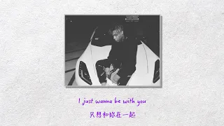 【中英歌詞】Juice WRLD - Robbery