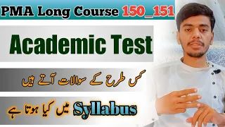 PMA Academic Initial Test Syllabus