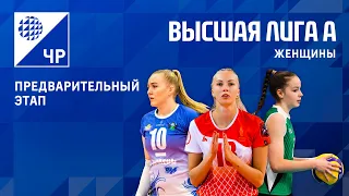 "Омь" - "Локомотив-2" / Чемпионат России 2023 / Высшая лига "А" / Женщины