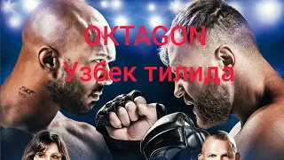 Янги узбек тилида кино 2020 OKTAGON