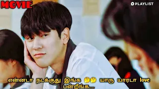 korean highschool movie explained in tamil| student A|story queen 👑|story queen dramas 👑|