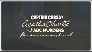 Agatha Christie - The ABC Murders / 1. Все начинается с А / #AgathaChristieTheABCMurders