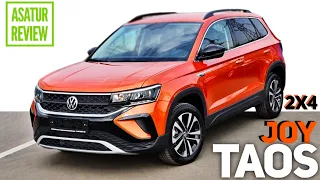 🇷🇺 Обзор ФВ ТАОС / VW TAOS Джой 1.4 TSI 150 л.с. передний привод / Работа фар / Проезд под днищем