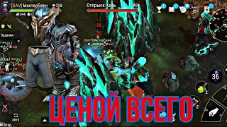 ВСЁ, ЗА СЕТ ДРАКОНА! ТРЕЙДЫ МИДГАРДА! Frostborn Action RPG