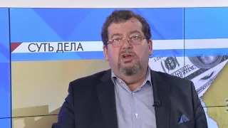 СУТЬ ДЕЛА - "Черная полоса Саудовского Королевства" 2 часть