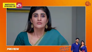 Kannana Kanne  - Preview | Full EP free on SUN NXT | 14 February 2023  | Sun TV | Tamil Serial