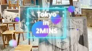 #Tokyoin2mins - Do you have a Blue Period dream? - Blue Period Anime exhibition